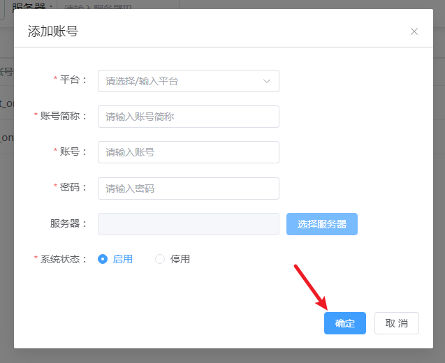 help_12